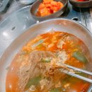 담소 소사골 순대 육개장 방이점 이미지