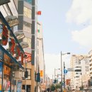 (자)한일여행사 | 일본 워킹홀리데이 2026 비자 워홀 신청 기간 조건 서류 나이 총 정리 .ᐟ (ft. 워홀 졸업생)