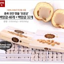 천호당 이미지