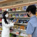 간석약국 이미지