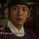 전주이씨 광평대군파 묘역 이미지