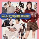 강림면우체국 네이버블로그