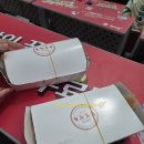 보영파크 이미지