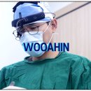 우아인성형외과의원 이미지