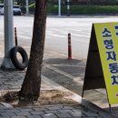 (주)성서현대정비센터 이미지