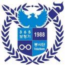 아름다운세상안경콘텍트렌즈 네이버블로그
