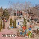 학천3동마을회관 | 아산 나니아2560 정원이 있는 힐링 감성 브런치 카페