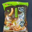 씨유 양산북부중앙점 이미지