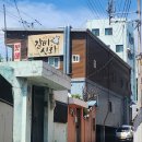 봉선생갈비신화