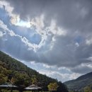 수리산도립공원임시주차장 이미지