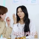 허니살롱 이미지