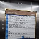 속편한최기원내과의원 | [방문후기] 안산 고잔동 배가 아플때, 머리가 아플때 등등 이럴 때는 이곳으로~~속편한내과의원 방문 후기
