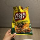 (주)호텔파크하비오 | [서울 송파]파크하비오 호텔 (수페리어더블, 조식 후기) + 워터킹덤, 찜질방
