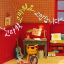 춤추는달팽이도서관 이미지