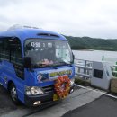 ㈜영천교통 이미지