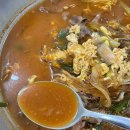 밥보다왕만두 이미지