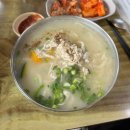 와플대학삼양캠퍼스 이미지