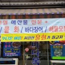구울래찔래 네이버블로그