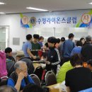 대구장애인종합복지관 이미지