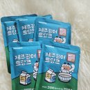 제주토리 | 우리 토리의 건강한 한 모금, 휴먼그레이드 페토에이드 제주광어드링크 후기