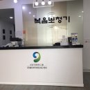 웨이브히어링 대구복음센터 이미지