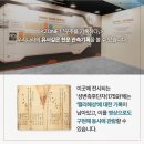 우주기획 이미지