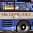 복음사 이미지