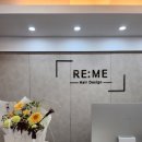 인동35길-3 이미지