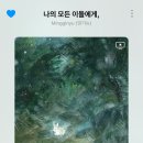 킹스 도시락카페