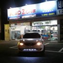 화성오일 Daum카페