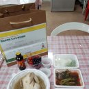 오산종합사회복지관 이미지