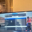 트로페오비토리아 이미지