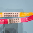 삼백주유소 | 세살 아기랑 제주항공우주박물관 (겨울 시즌권 3만원)(이브이웨이 관광지 추천)