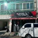 신시로16길1-21 이미지