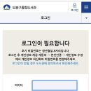 내일드림