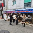 굿손 신용산점