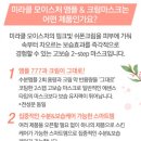 오휘홍성지사 이미지