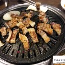 희망정육점 이미지