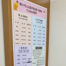 성무야외스크린 이미지