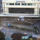 송파구보건소 이미지