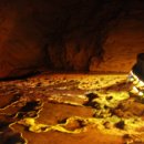 황룡산장 이미지