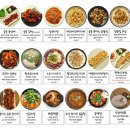 태릉입구역 4번출구 버스정류장 | [솔직후기/ 공릉술집] 공릉역 공트럴파크 숨겨진 가성비 술집 추천 : 왕손이네