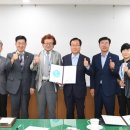 의료법인 완주의료재단 이미지