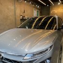 현대세차 이미지