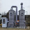 세정축산 이미지