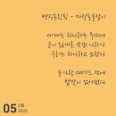 글잡이
