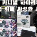 뉴명품카 이미지