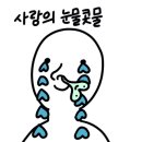 문래공방 이미지