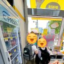 빵꾸똥꾸문구야평택고덕 | 평택 고덕 ‘빵꾸똥꾸 문구야 평택고덕로데오점’ 방문후기(feat. 문방구, 고덕로데오거리)