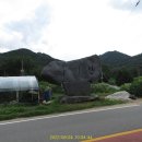 죽동1리 이미지